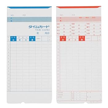 汎用カードまとめ売り+α 汎用カードまとめ売り+α Z/X ZX ゼクス カードまとめ売り - メルカリ